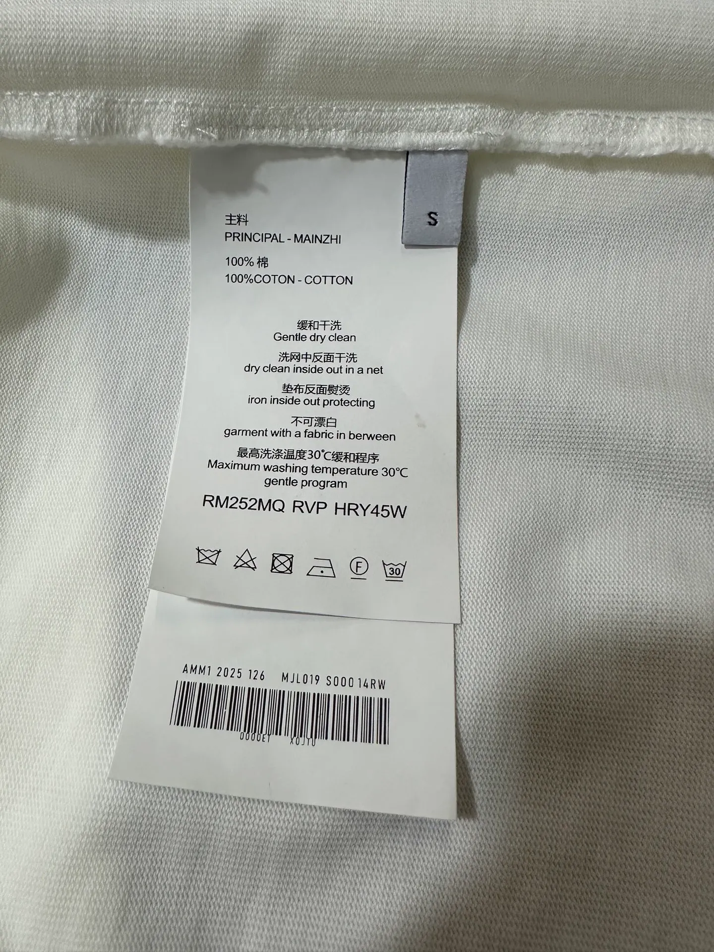 ￼ 145- New Arrival g Alexander wang 2026fw New Arrival T : 2*2 g Color Change Same Style Color: Black White Size: XS S M L XL